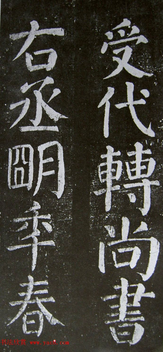 俬ر·ر
