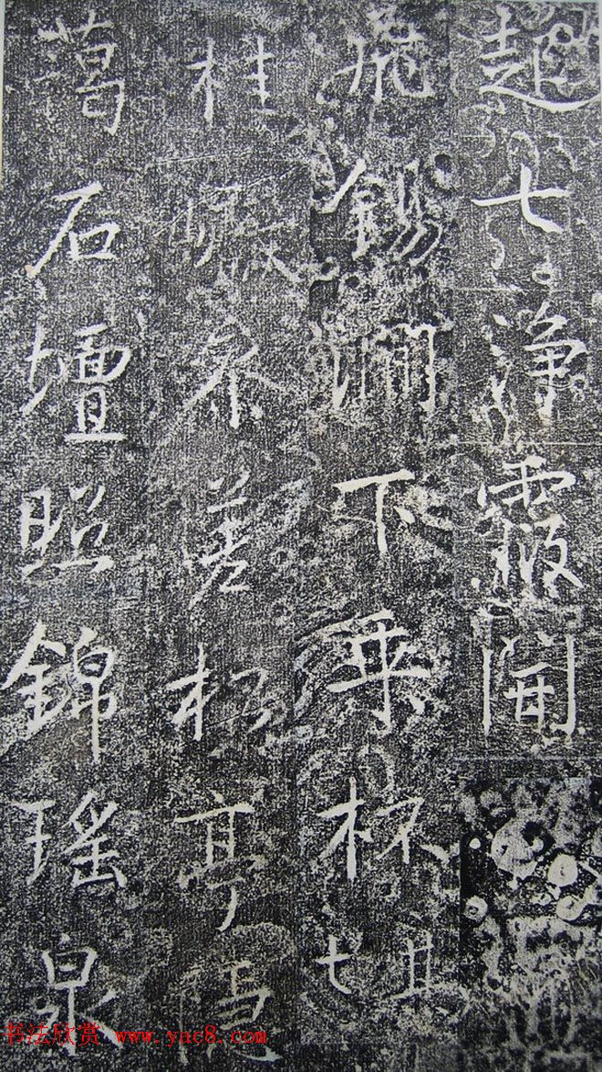 ƴ顶ϼ