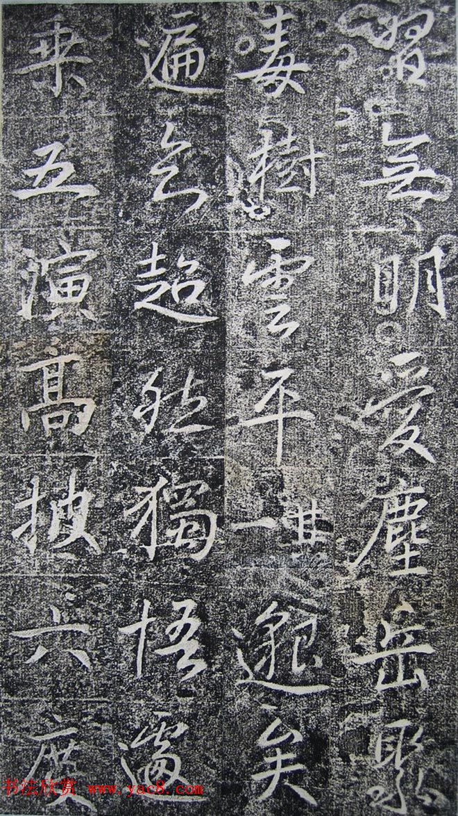 ƴ顶ϼ