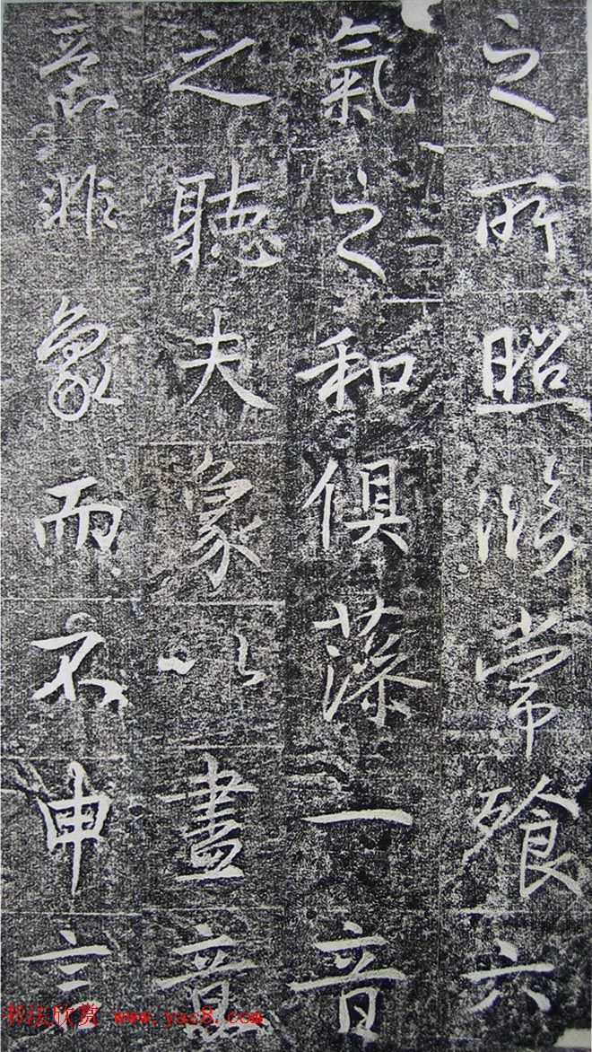 ƴ顶ϼ