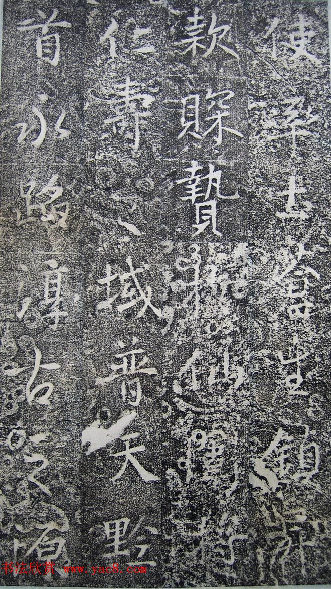 ƴ顶ϼ