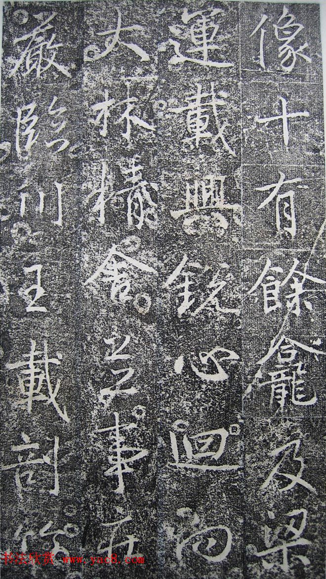 ƴ顶ϼ