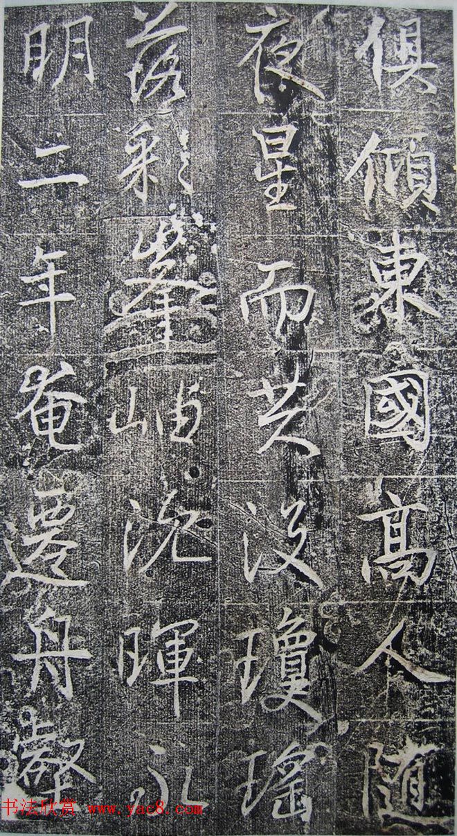 ƴ顶ϼ