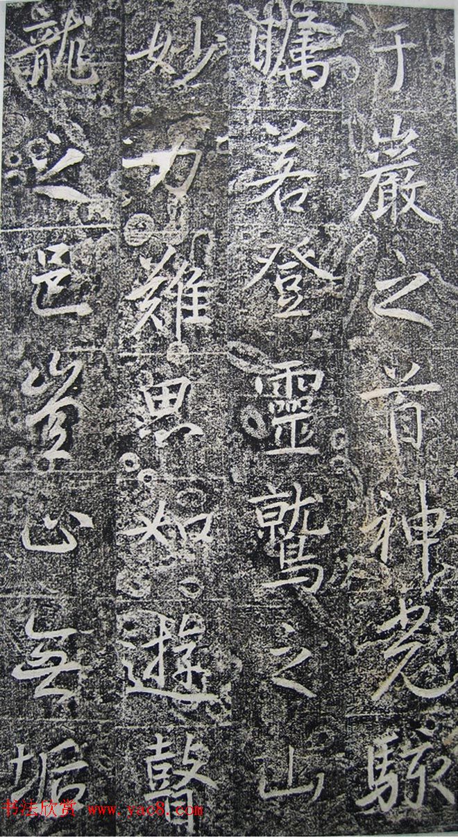 ƴ顶ϼ