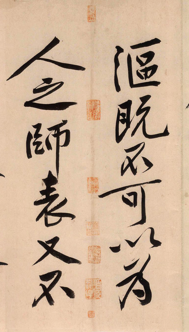 点击图片查看详情 最值钱的字_世间难得一见的顶级奇石 这18块石头,每一块都价值不菲