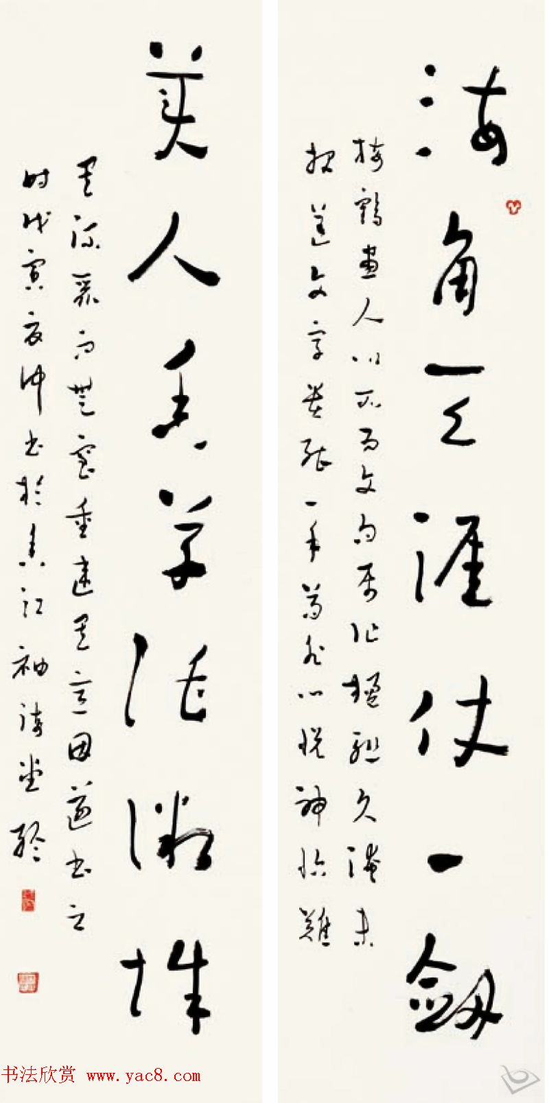 ǧʯ¥鷨Ʒ