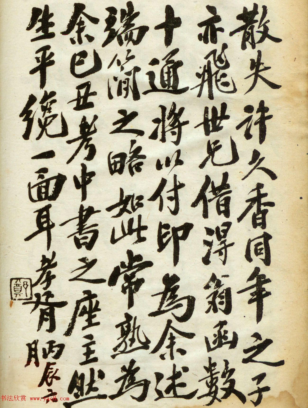 ͬ鷨ī