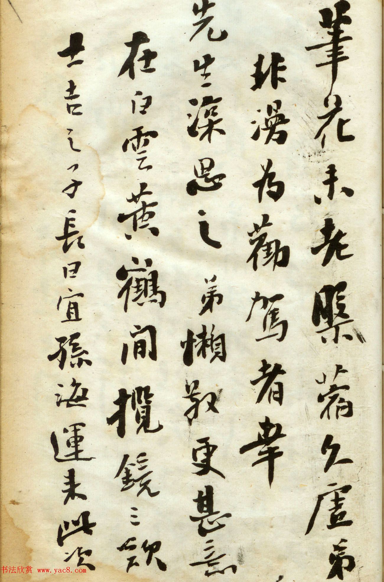 ͬ鷨ī
