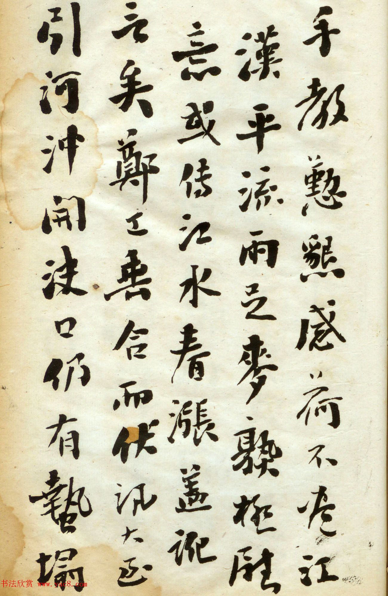 ͬ鷨ī