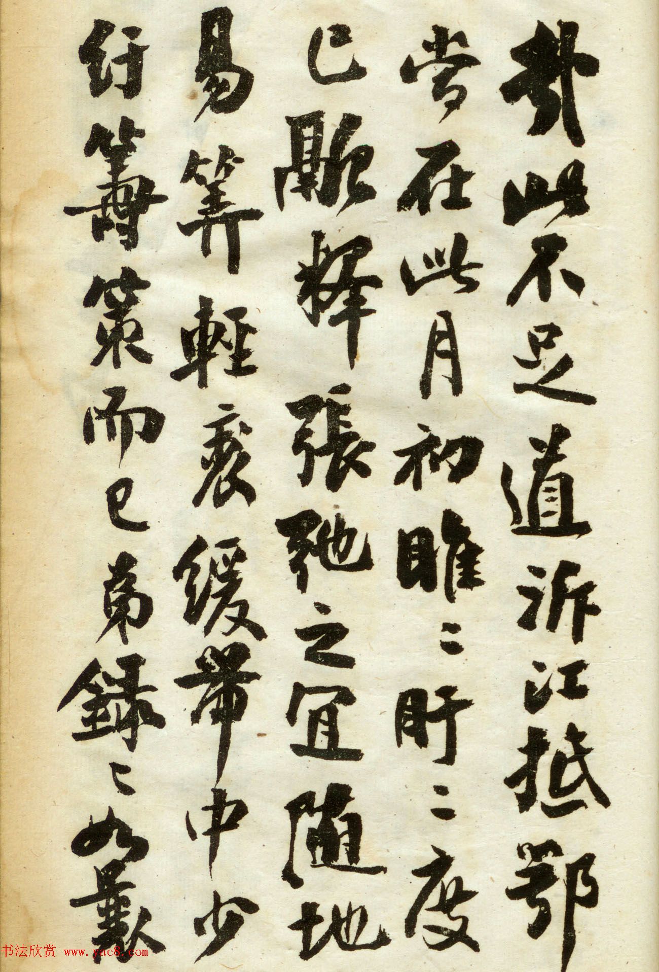 ͬ鷨ī