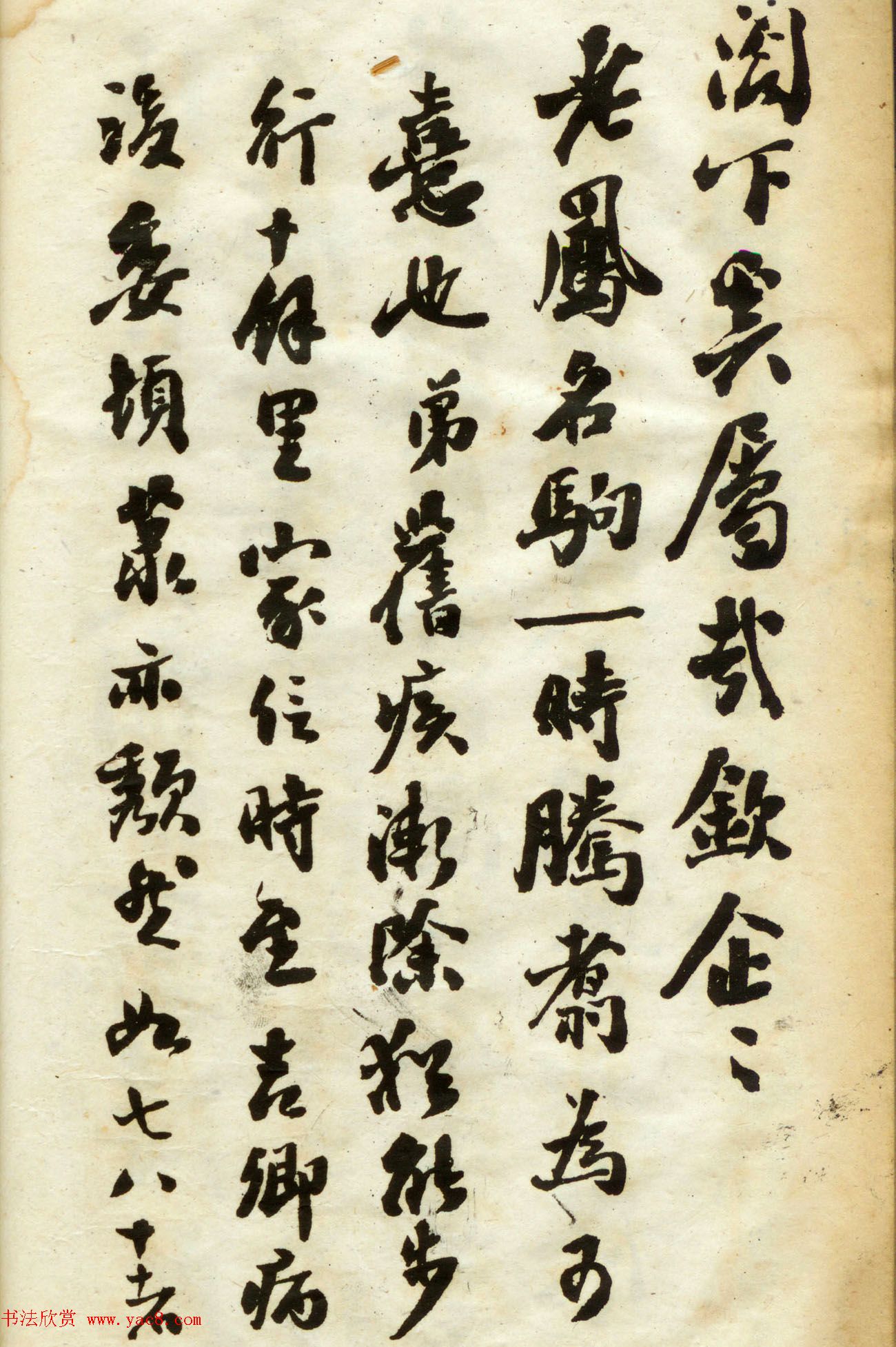 ͬ鷨ī
