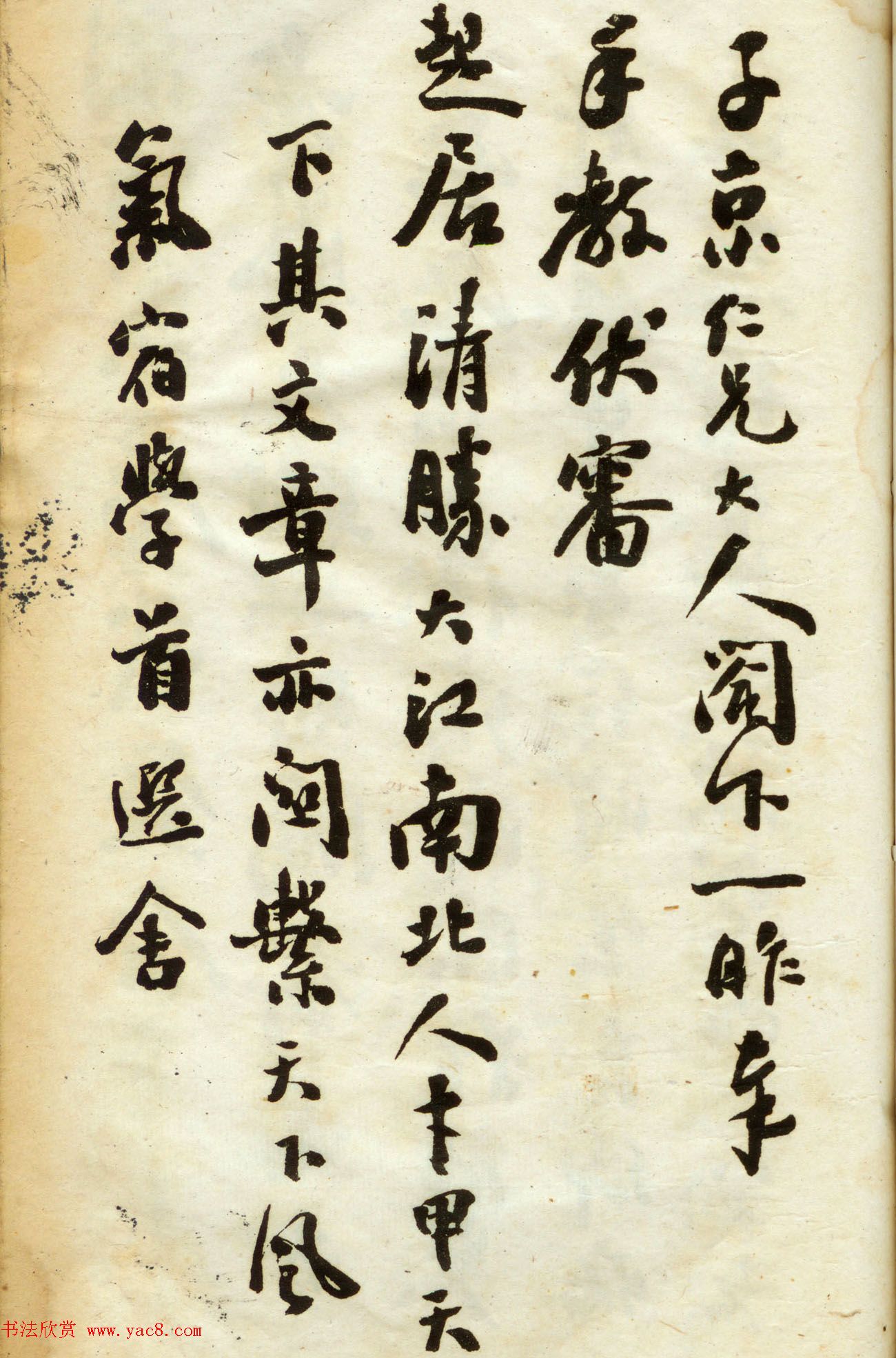 ͬ鷨ī