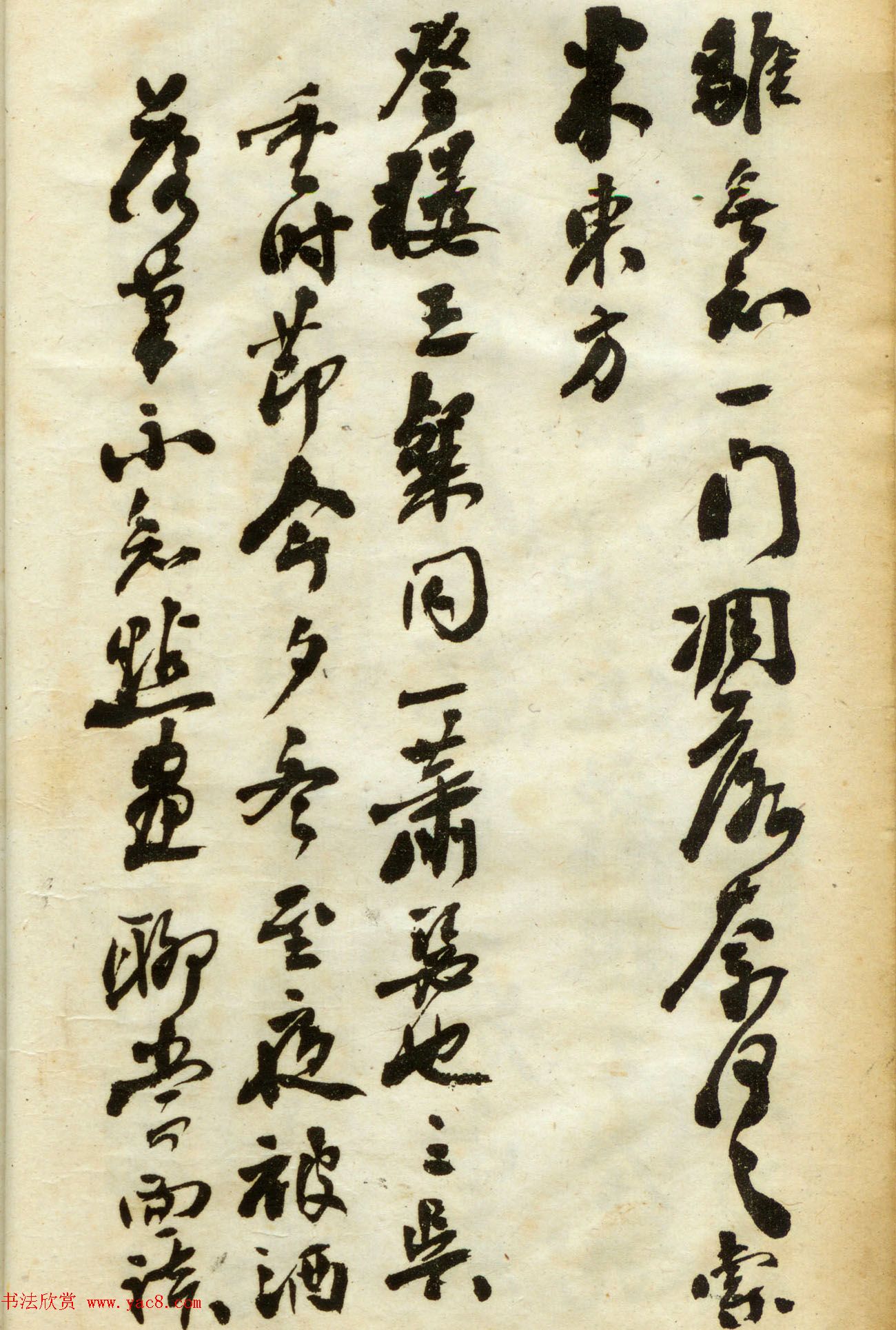 ͬ鷨ī