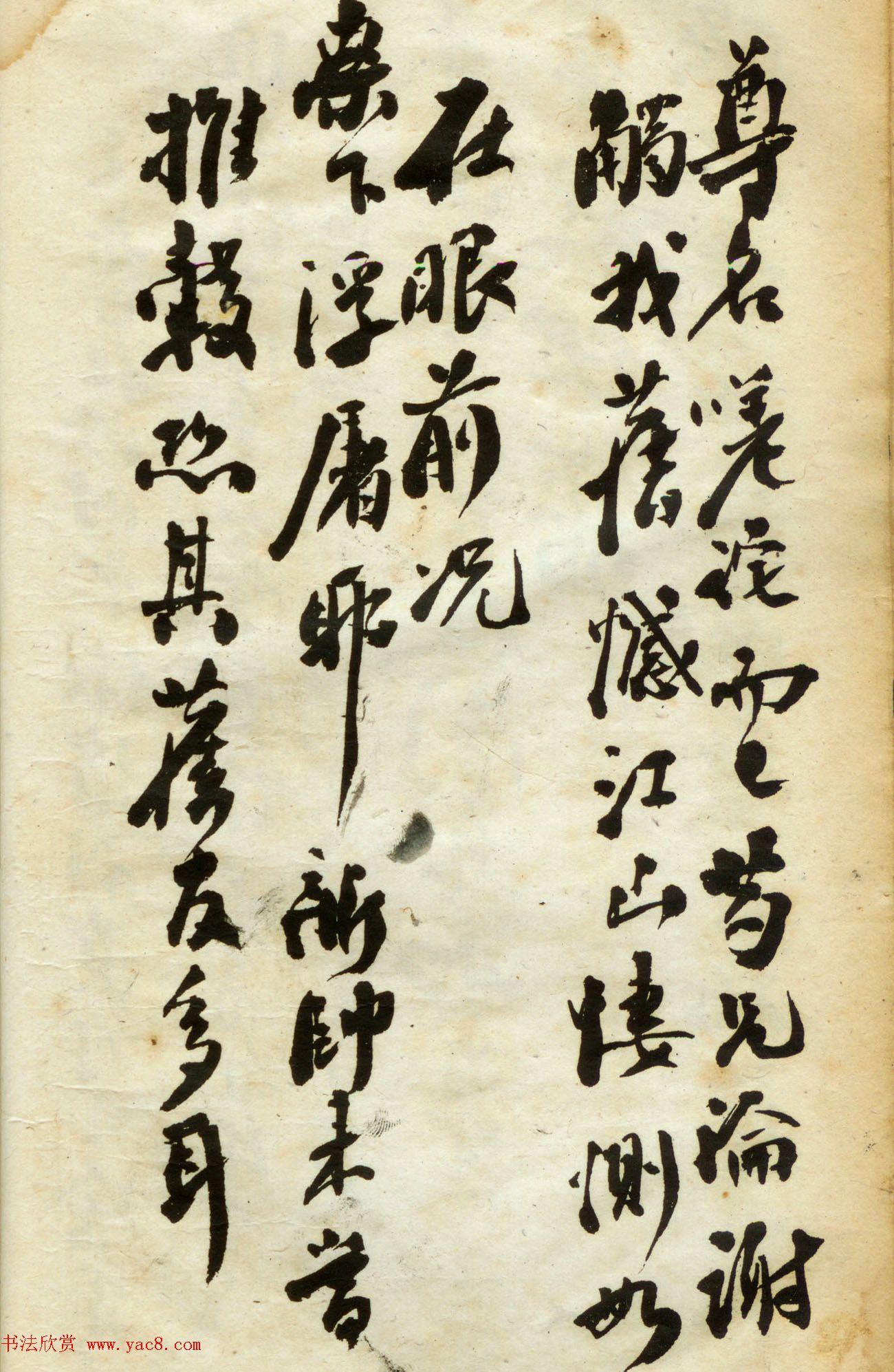 ͬ鷨ī