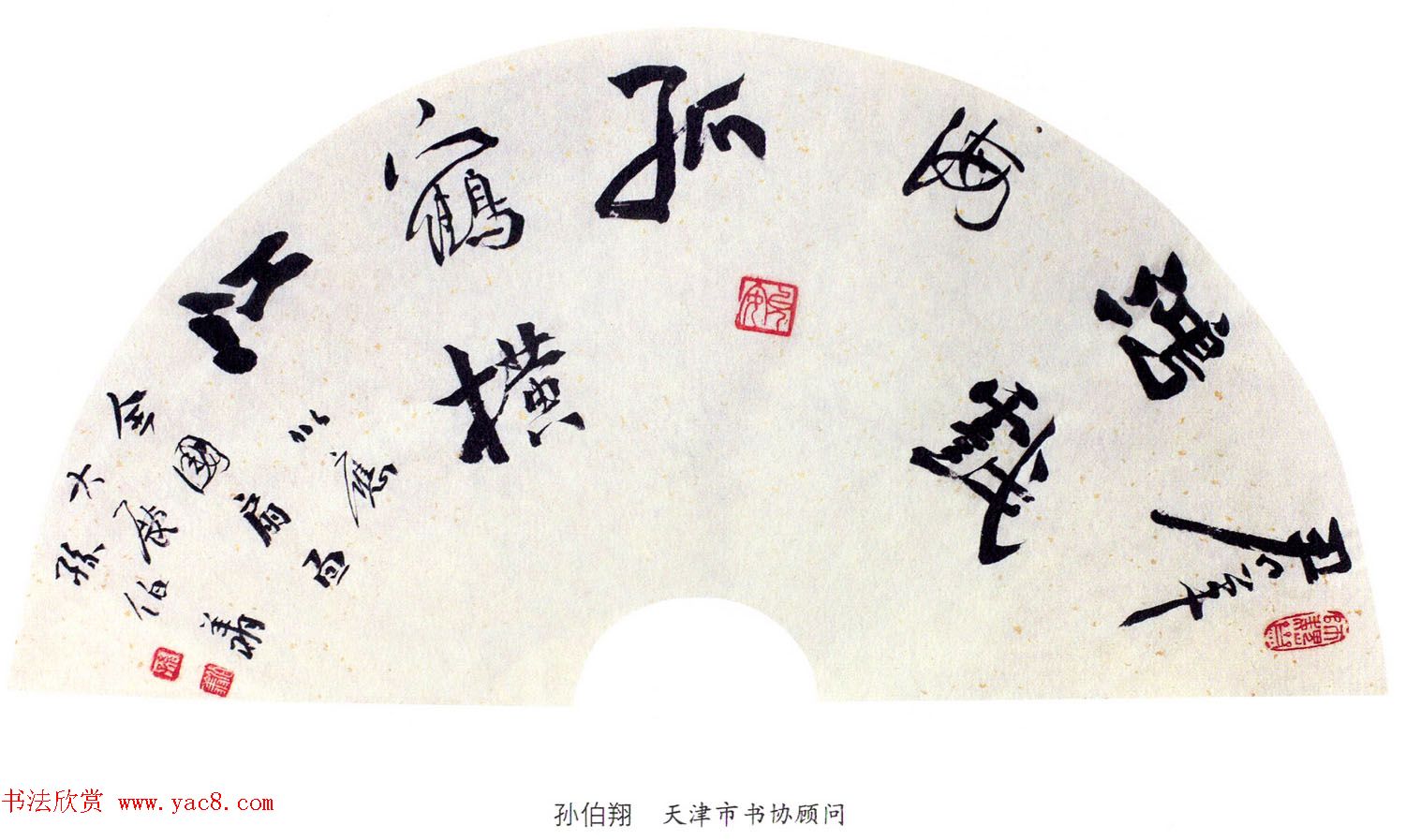 鷨Ʒר200ͼ
