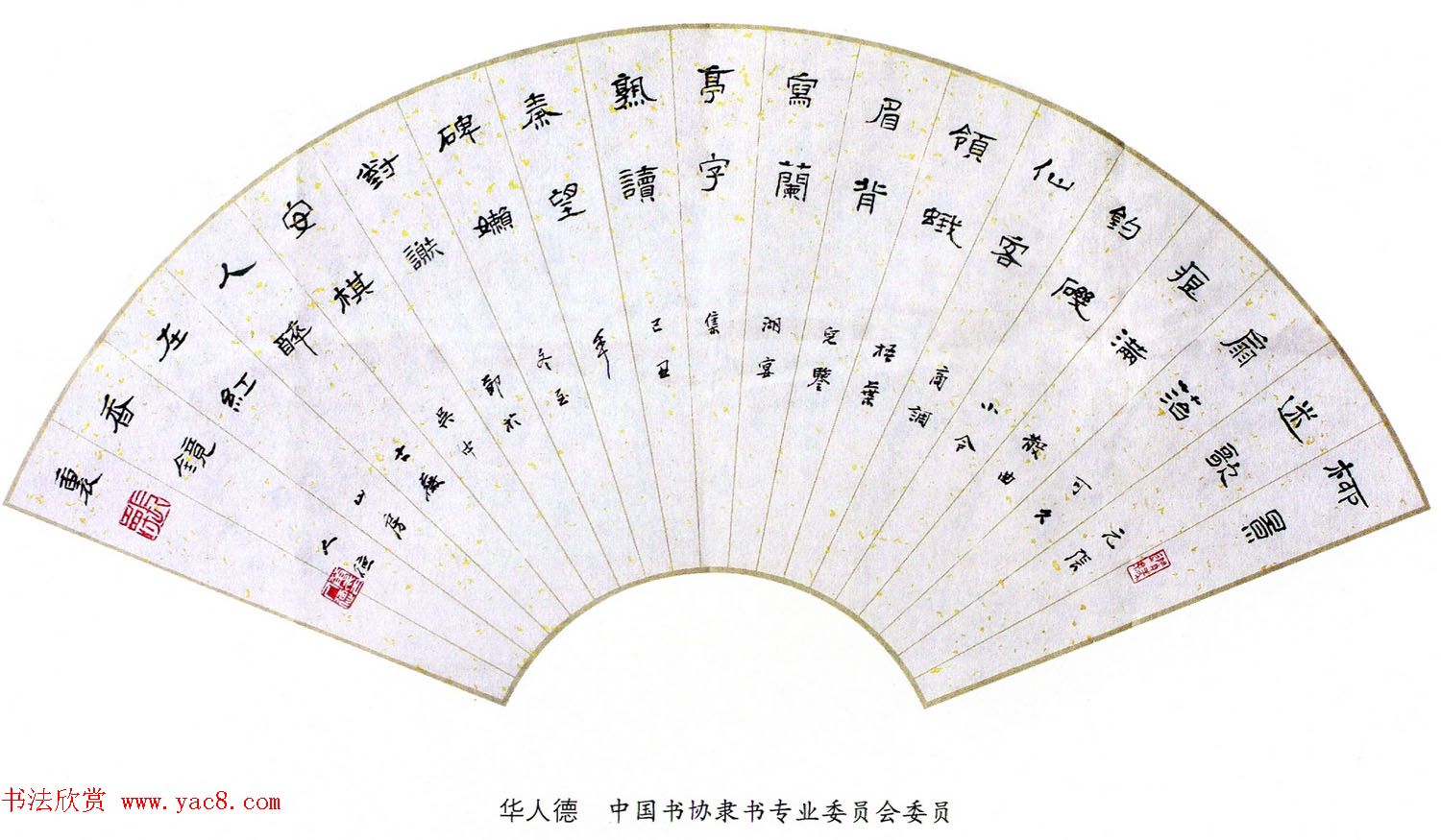 鷨Ʒר200ͼ