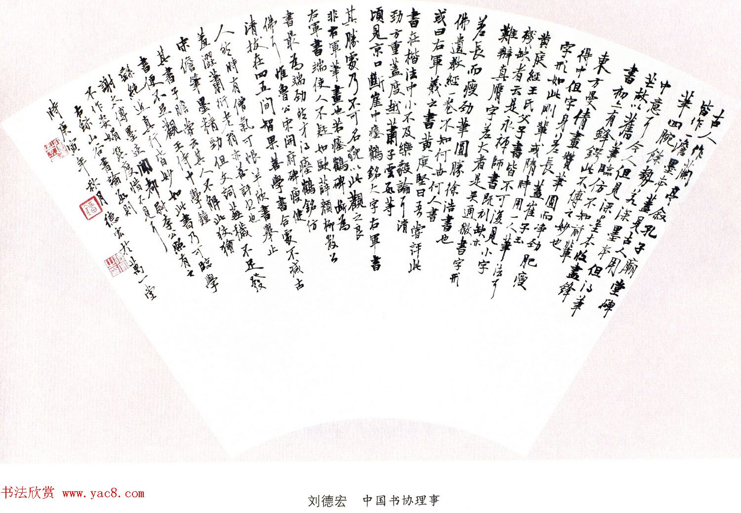 鷨Ʒר200ͼ