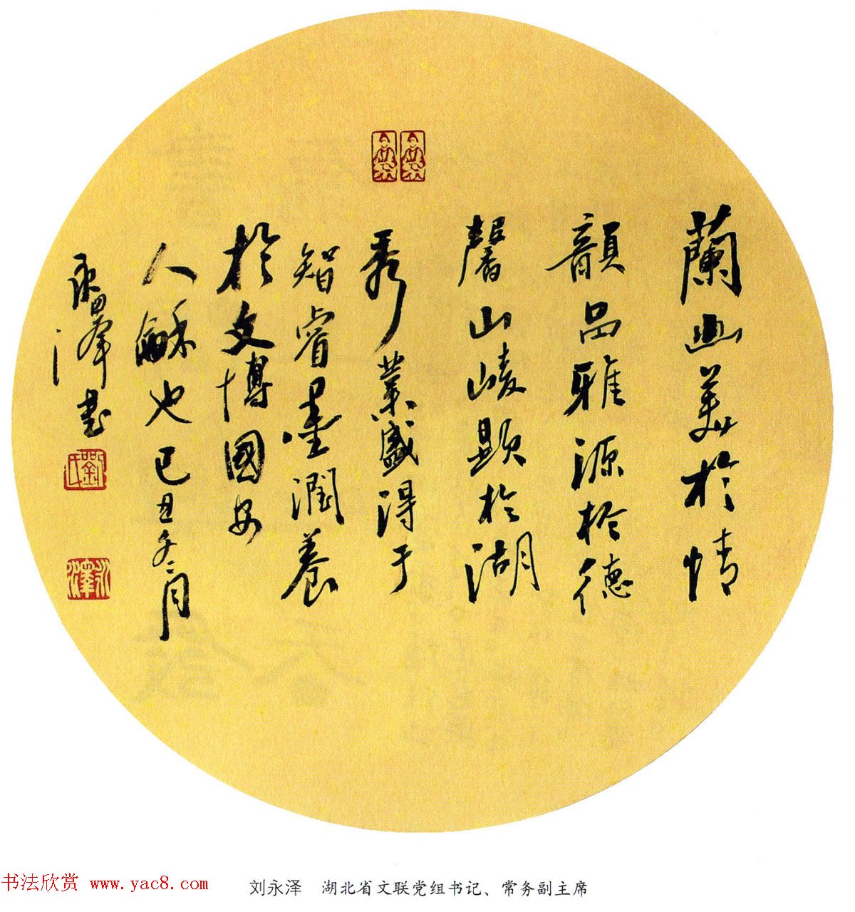 鷨Ʒר200ͼ