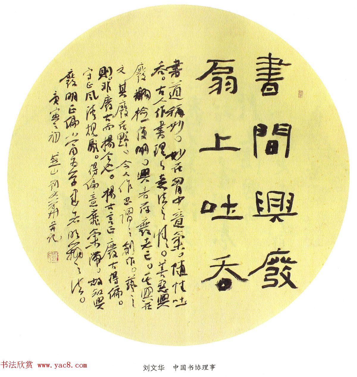 鷨Ʒר200ͼ