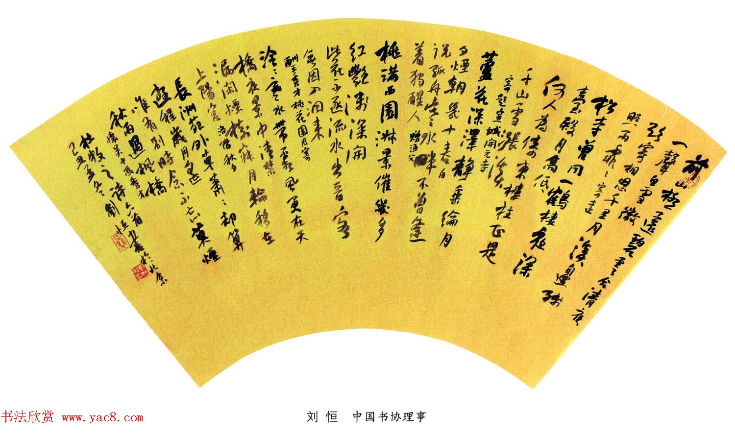 鷨Ʒר200ͼ