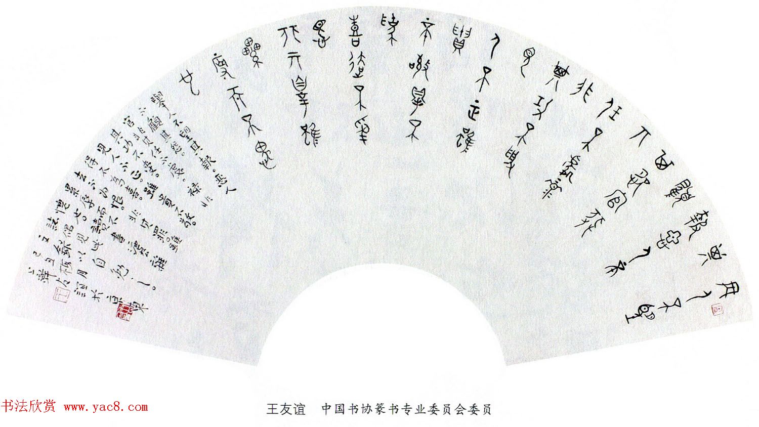 鷨Ʒר200ͼ