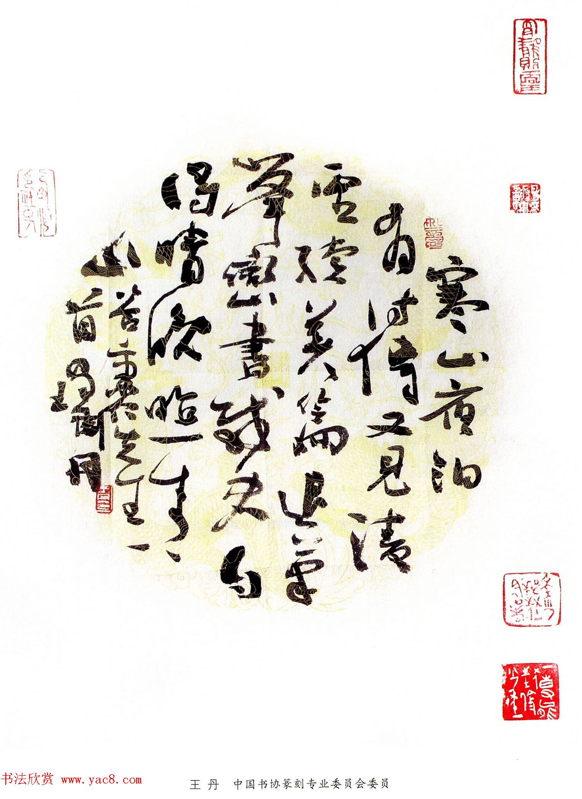 鷨Ʒר200ͼ