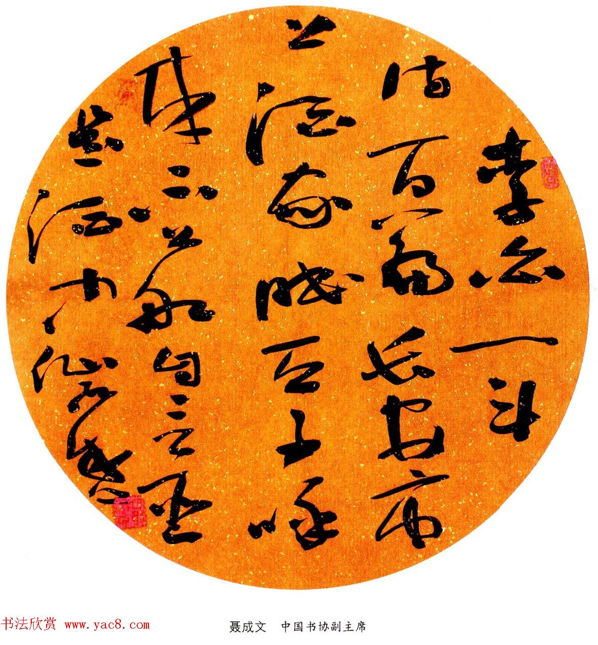 鷨Ʒר200ͼ
