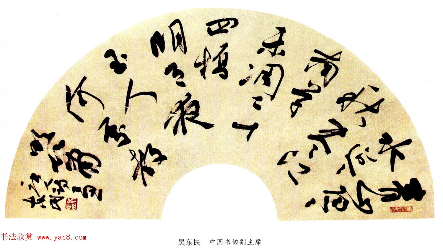 鷨Ʒר200ͼ