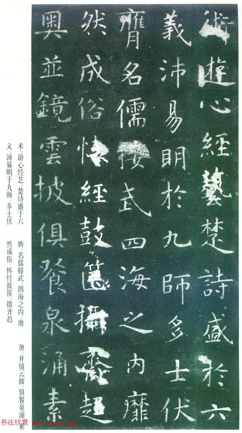 Ͽ顶ñر_ձ