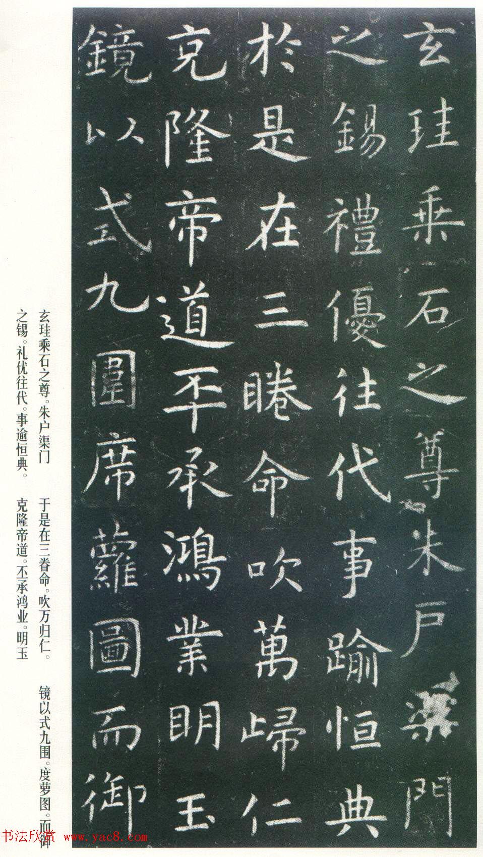 Ͽ顶ñر_ձ
