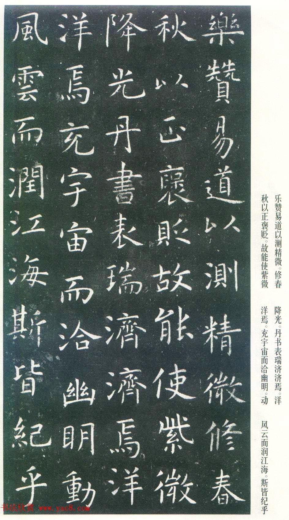 Ͽ顶ñر_ձ
