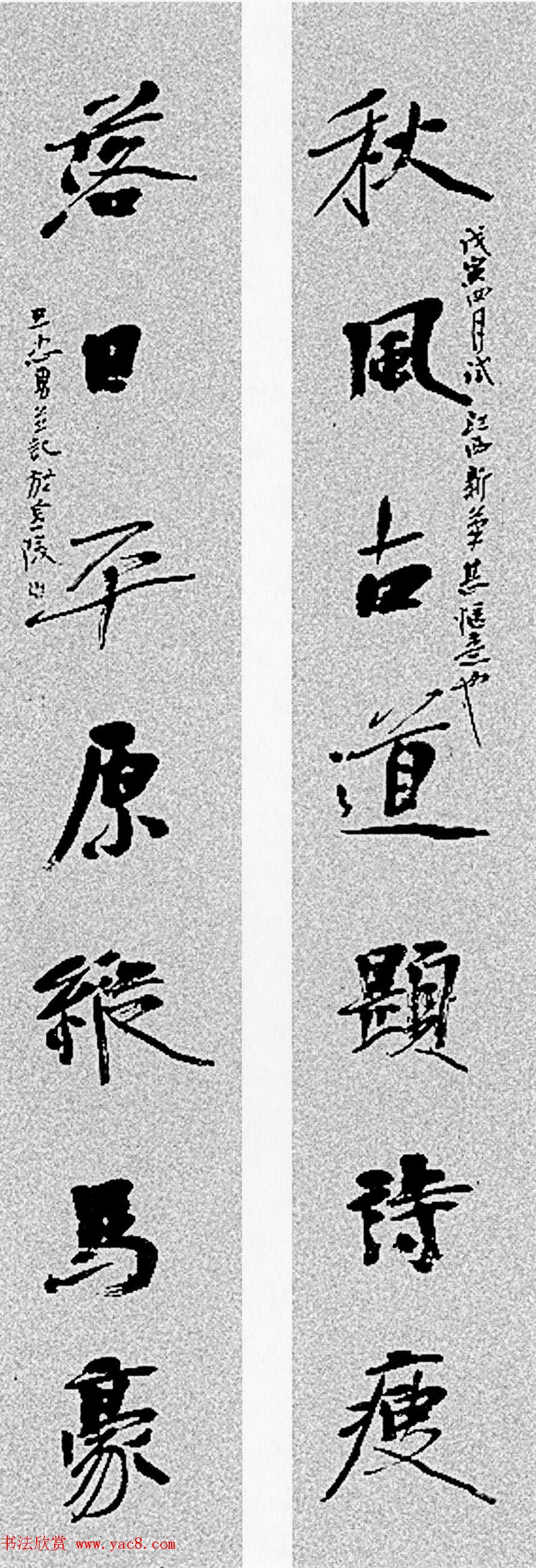 ߽չ鷨Ʒ