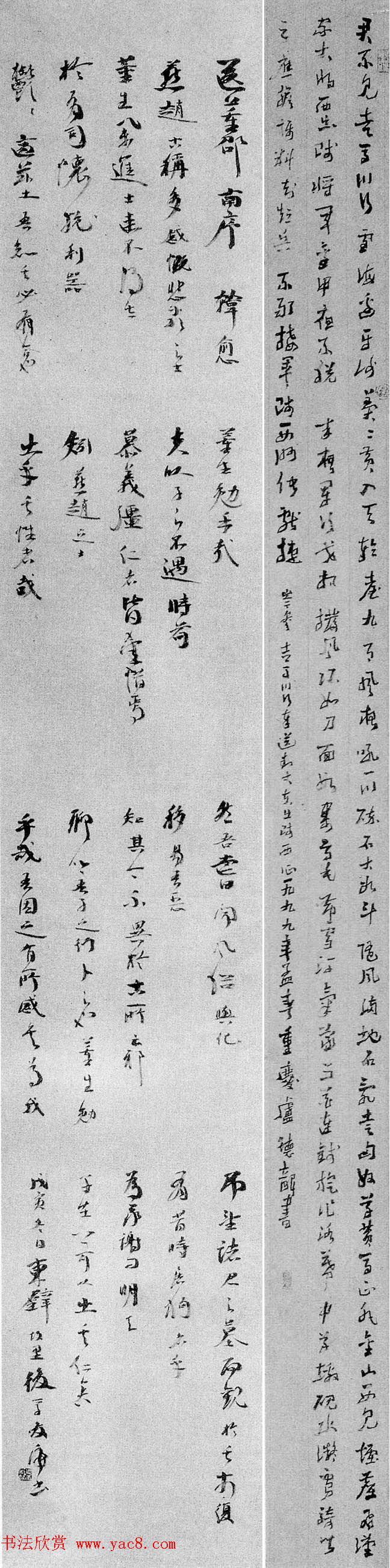 ߽չ鷨Ʒ