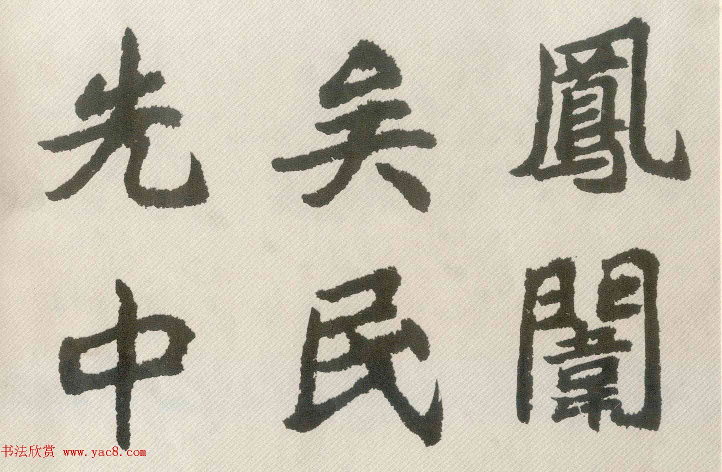 쿬κ