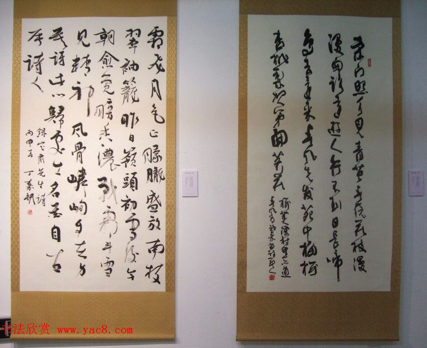 ֵ黭Ƶʮ鷨ҾƷչ