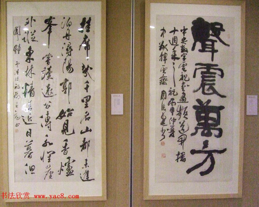 ֵ黭Ƶʮ鷨ҾƷչ