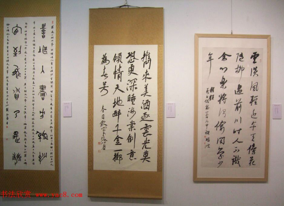 ֵ黭Ƶʮ鷨ҾƷչ