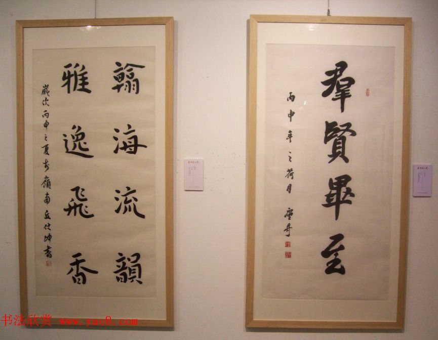 ֵ黭Ƶʮ鷨ҾƷչ