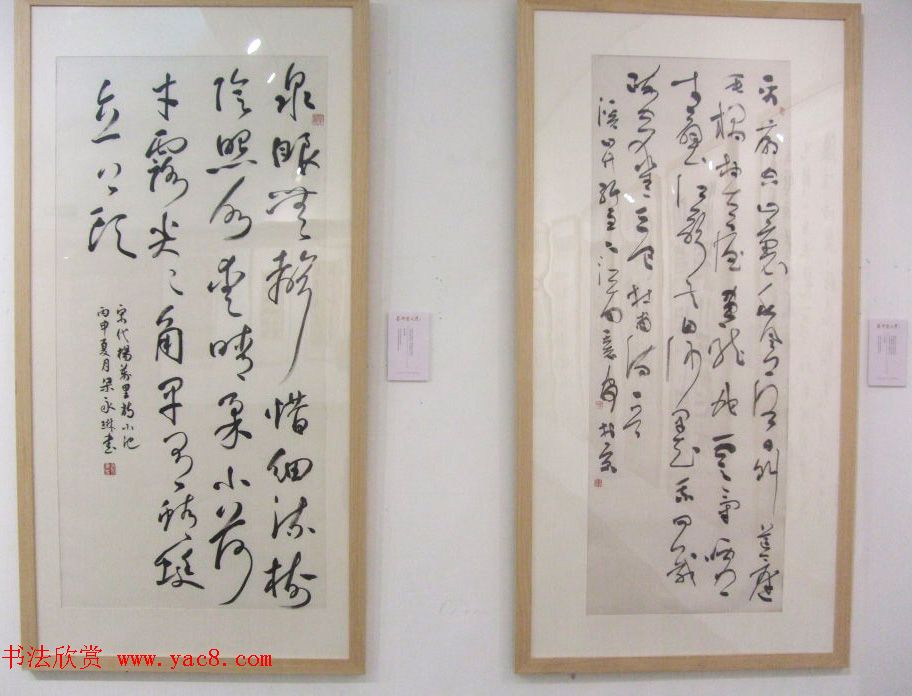 ֵ黭Ƶʮ鷨ҾƷչ