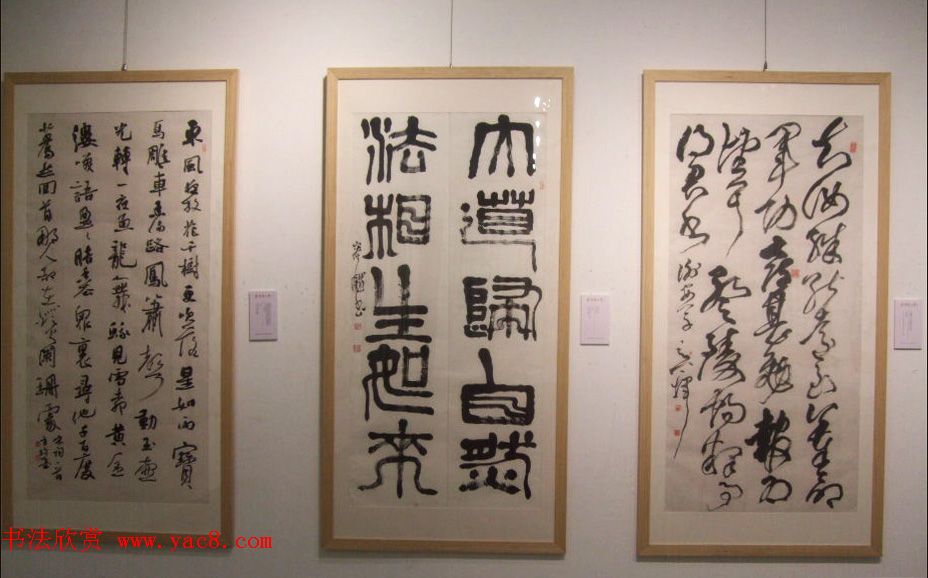 ֵ黭Ƶʮ鷨ҾƷչ