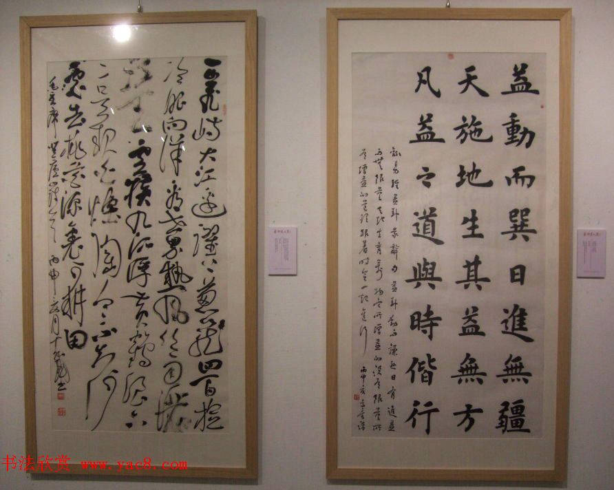 ֵ黭Ƶʮ鷨ҾƷչ