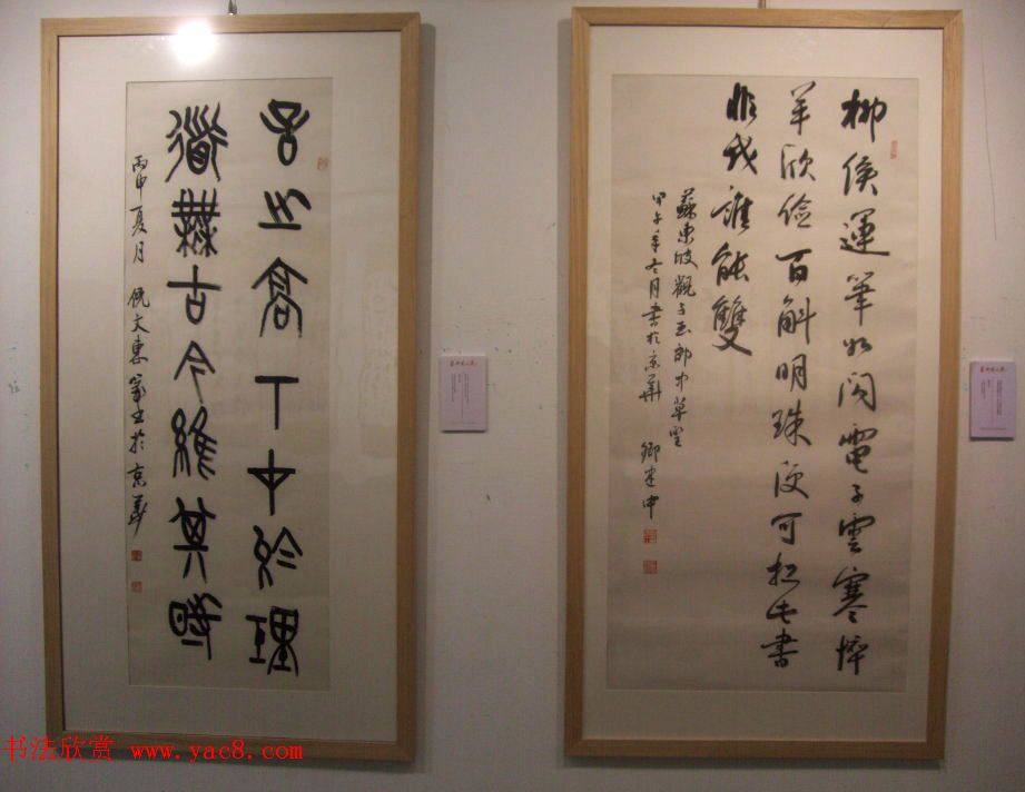 ֵ黭Ƶʮ鷨ҾƷչ