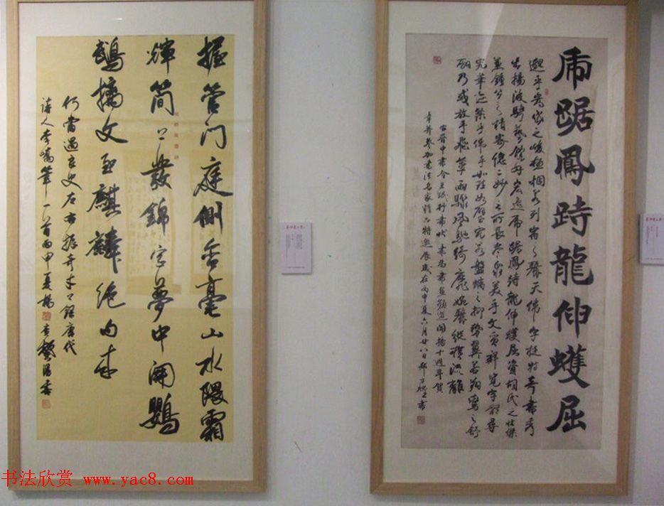 ֵ黭Ƶʮ鷨ҾƷչ