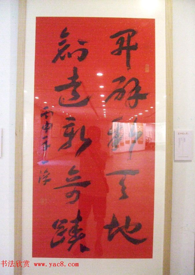 ֵ黭Ƶʮ鷨ҾƷչ