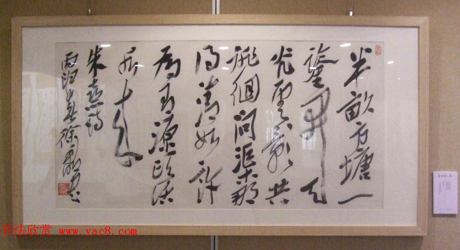ֵ黭Ƶʮ鷨ҾƷչ