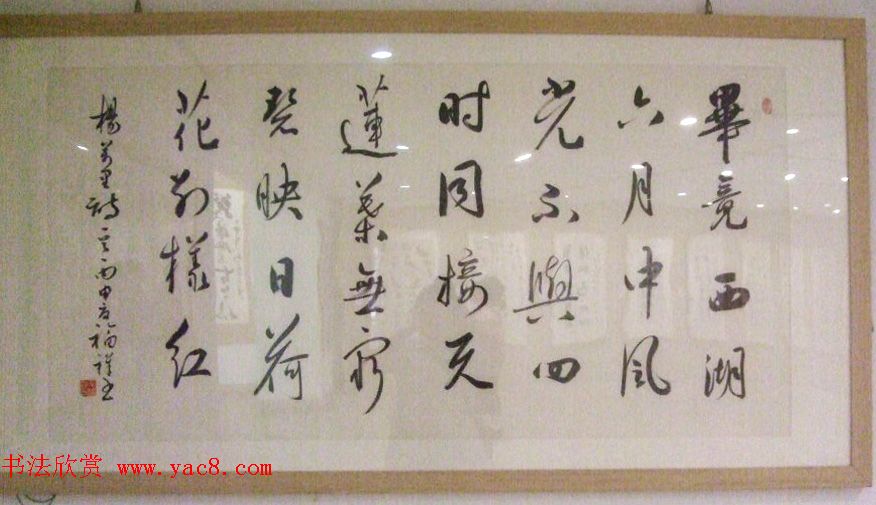 ֵ黭Ƶʮ鷨ҾƷչ