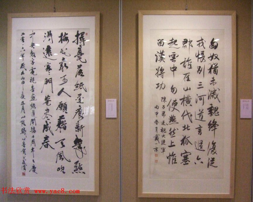 ֵ黭Ƶʮ鷨ҾƷչ