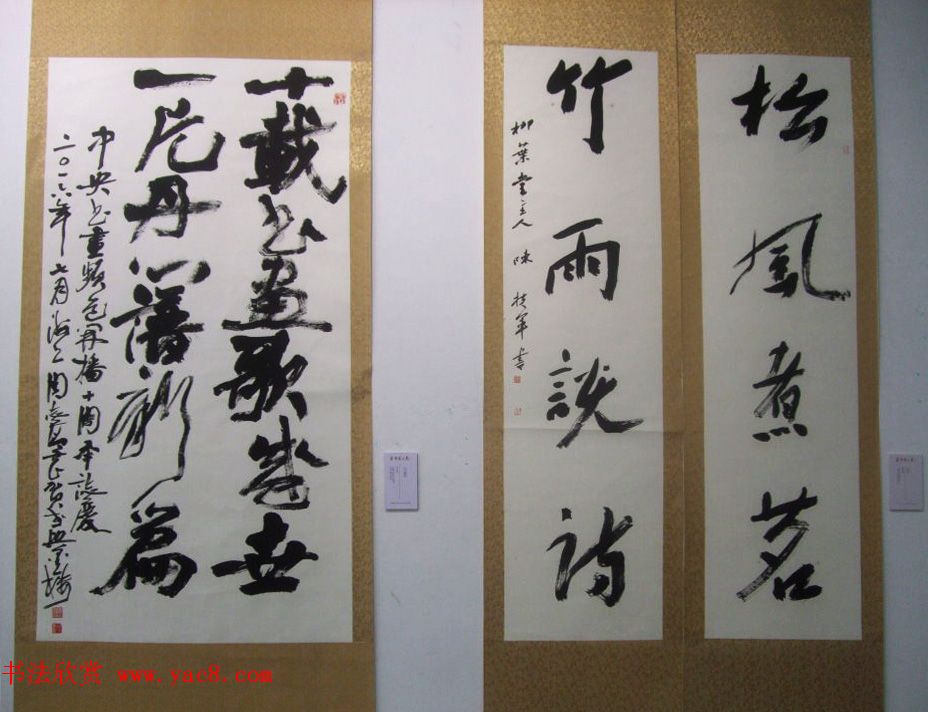ֵ黭Ƶʮ鷨ҾƷչ