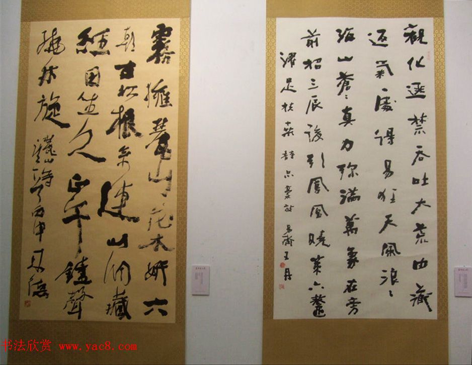 ֵ黭Ƶʮ鷨ҾƷչ