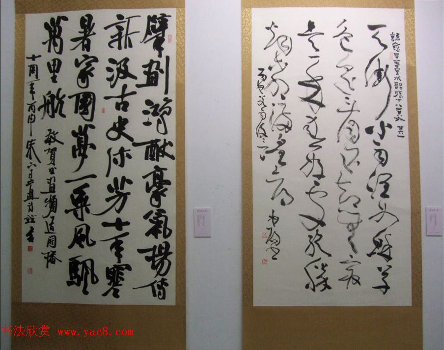 ֵ黭Ƶʮ鷨ҾƷչ